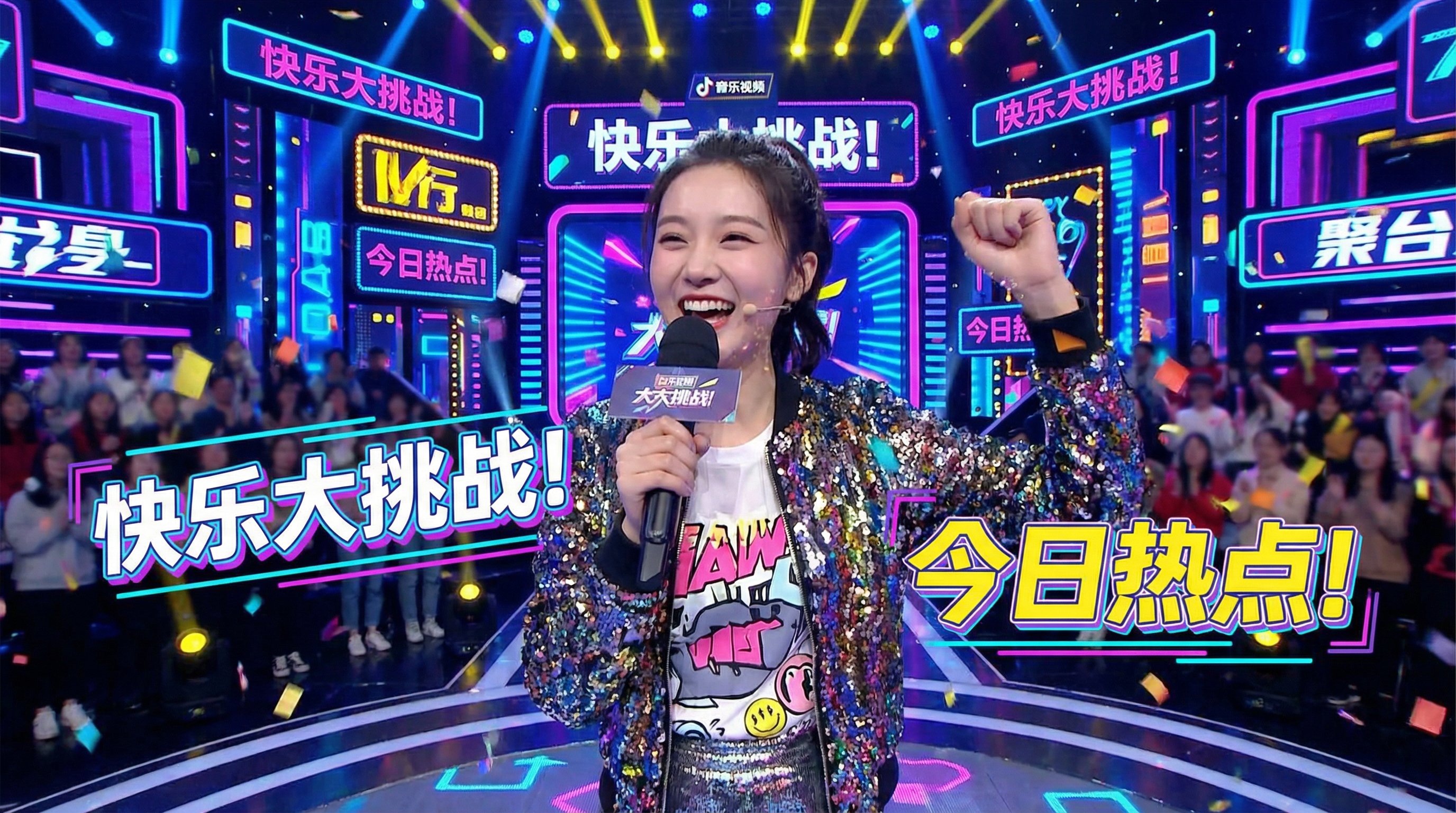 捷克街头捷克街头娱乐节目精华 | 快乐挑战视频合